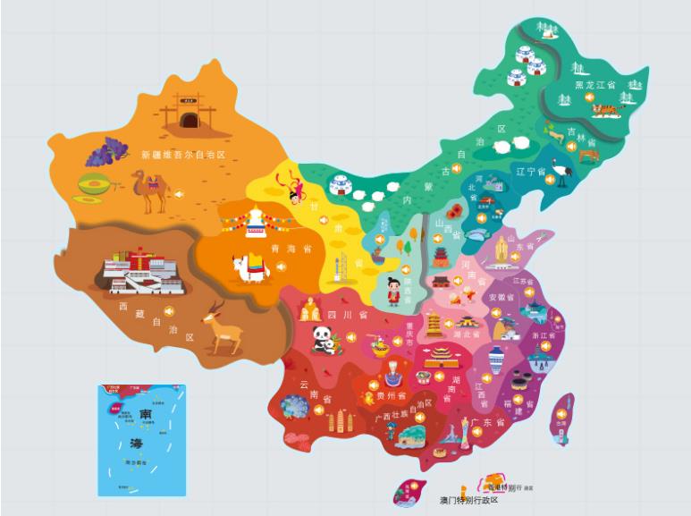 江孜县名酒回收.jpg